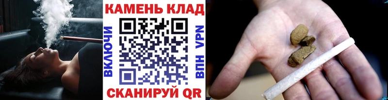 Какие есть наркотики Северская ЭКСТАЗИ МЕФ ГАШ СК