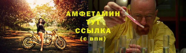 apvp Абдулино