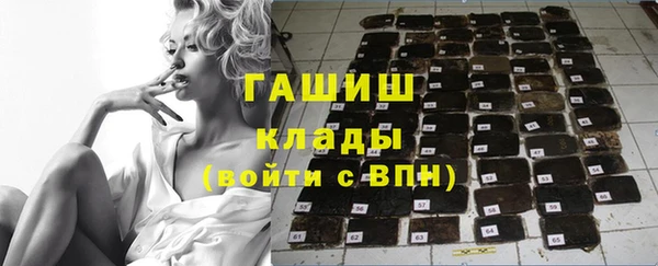 apvp Абдулино