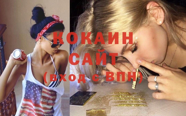 apvp Абдулино