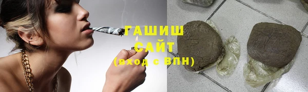 скорость mdpv Дмитриев