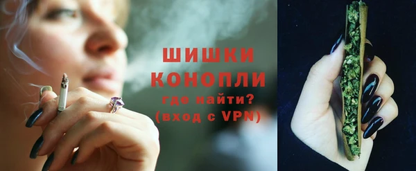 метамфетамин Абаза