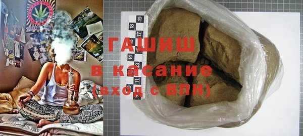 кокаин Абинск