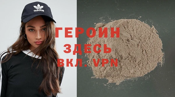 apvp Абдулино