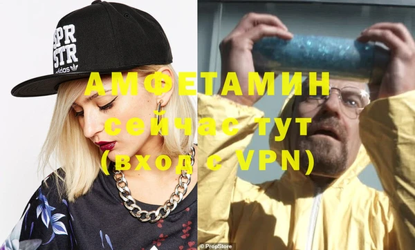 кокаин Абинск
