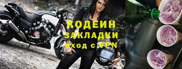 бутик Дмитров
