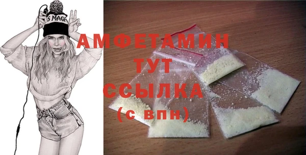 apvp Абдулино