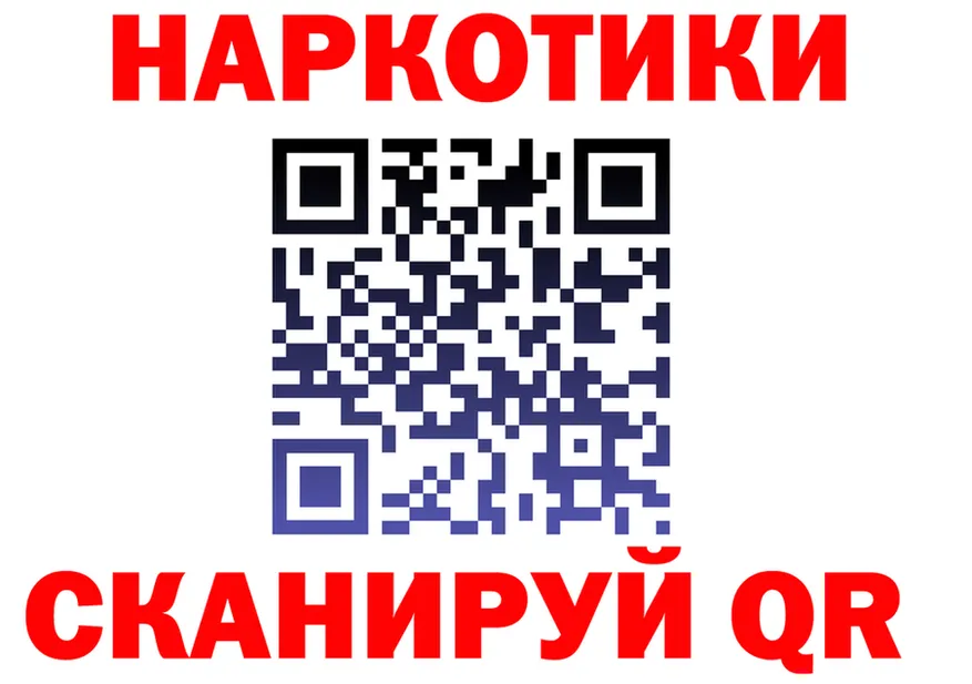 APVP мука зеркало площадка kraken Северская