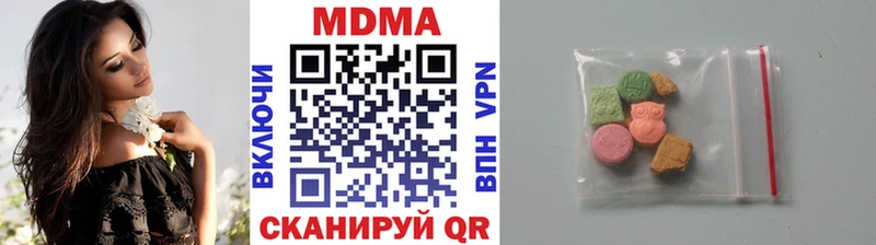 MDMA VHQ  Северская 